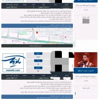 کنسرت مجید خراطها ردیف 5 روبروی استیج قیمت سایت|بلیت کنسرت|اصفهان, چشمه باقرخان|دیوار