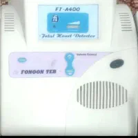 وسایل مطب مامایی|پزشکی|فارسان, |دیوار