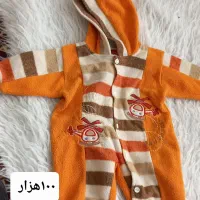 لباس بچگانه