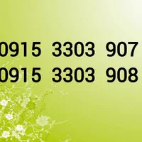 0915-3303-447|سیم‌کارت|مشهد, دانشجو|دیوار