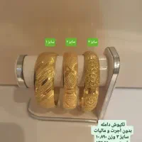 فروهر، دستبند، گوشواره طلا|جواهرات|شیراز, شاهچراغ|دیوار