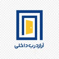 استخدام نیروی تولید آقا