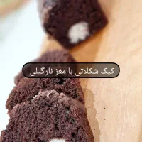 سفارش کیک و شیرینی|خدمات پذیرایی، مراسم|تهران, نیروی دریایی|دیوار