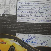 تیبا 2 (هاچبک) EX، مدل ۱۳۹۷ کم کارکرد|خودرو سواری و وانت|تهران, طرشت|دیوار