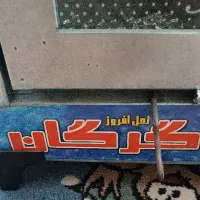 تنورگازی گرگان|اجاق گاز و لوازم برقی پخت‌وپز|گلبهار, شهر جدید گلبهار|دیوار