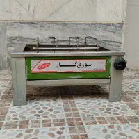 کباب پزسوری گاز
