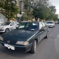 آردی یشمی ۸۴