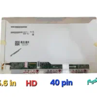 ال ای دی  ۱۵.۶ اینچی ، ۴۰ پین ، صفحه ضخیم  ،HD