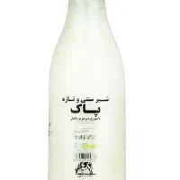 شیشه خالی