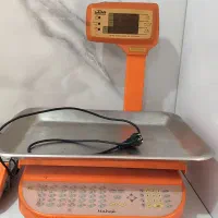 ترازو دیجیتالی