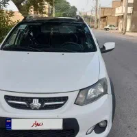 کویک جی ار ۱۴۰۰