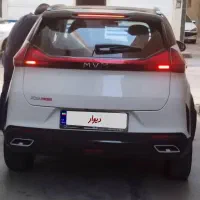 ایکس 33کراس