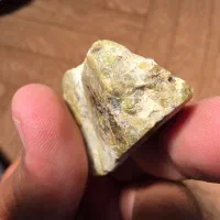 شهاب سنگ دیوژینیت|جواهرات|چهاردانگه (تهران), |دیوار