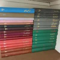 کتاب شخصی|کتاب و مجله ادبی|تهران, قیام|دیوار