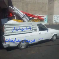 باربری وانت بار داخل شهر و خارج شهر