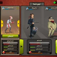 اکانت پسرخوانده