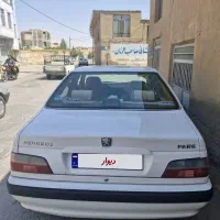 پارس دوگانه سوز شرکتی مدل ۹۷