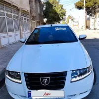 سورن پلاس ef7