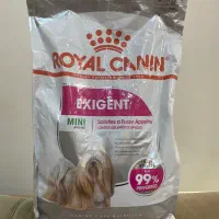 بسته ۲/۴کیلوئی غذای خشک سگ رویال کنین مینی اگزیجنت