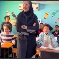 معلم خصوصی