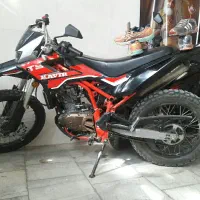 تریل کویر۲۰۰ cc سِکه