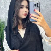 شال دور ریش