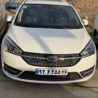 آریزو 5 داشبورد جدید مدل 1401