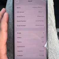 ایفون ۱۴ نرمال ۱۲۸|موبایل|شیراز, شهرک مطهری|دیوار