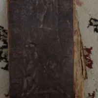دعا و استخاره
