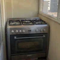 گاز پنج شعله