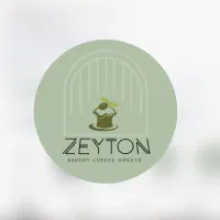 صندوقدار و فروشنده