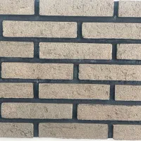 آجرنما نسوز (بهترین قیمت ،بهترین کیفیت)