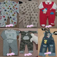 لباس پسرانه