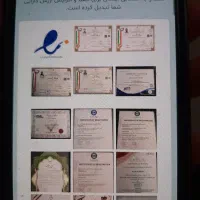 سایت طلای جدید مطلا