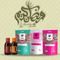 پک کامل رمضان /گیاهی ارگانیک /سالم