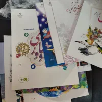 کتاب کلاس ششم ۱۴۰۵