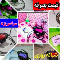 چاه بازکن(۳سوته فنرزن ارزان معتبرضمانتی فنرزنی