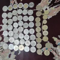 سکه|کلکسیون سکه، تمبر، اسکناس|نیشابور, ابراهیم ادهم|دیوار