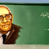 دیوارنویسی و نقاشی