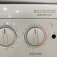 ماشین لباسشویی ایتالیایی بهشو