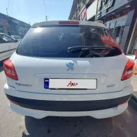 ۲۰۷ هیدرولیک سقف فلز