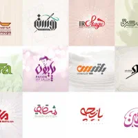 طراحی لوگو اختصاصی و عمومی مشاغل برند|خدمات رایانهای و موبایل|گرگان, |دیوار