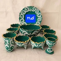 هفت سین به قیمت تولیدی