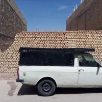 باربندوانت