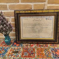 اقامتگاه بومگردی سنتی هزاردستان آران و بیدگل کاشان|اجارهٔ کوتاه‌مدت آپارتمان و سوئیت|کاشان, پامنار|دیوار