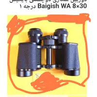 دوربین شکاری ۸ در ۳۰