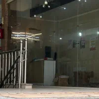 مغازه