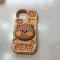 قاب و آداپتور ایفون ۱۳|لوازم جانبی موبایل و تبلت|پرند, فاز ۴|دیوار