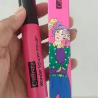 ریمل کالیستا