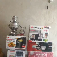اتو.سماورپلوپز،سرخ کن،آبمیوه گیری،ماکرو